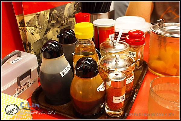 3-6 京都味,魁力屋拉麵003 3-6 京都味,魁力屋拉麵003