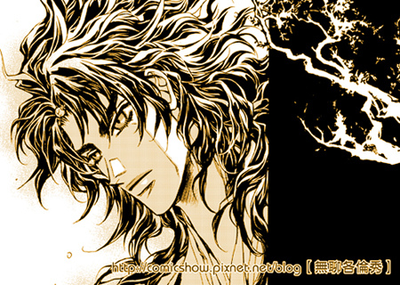 工作室裡最討厭的楚狂XD~