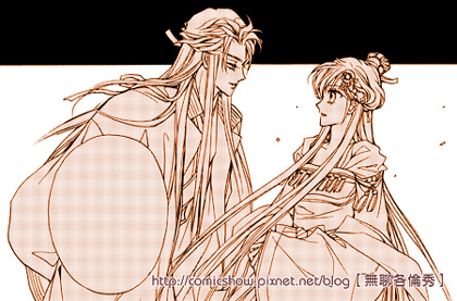 小姐給虧嗎(無誤)~