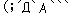 j05.gif j05.gif