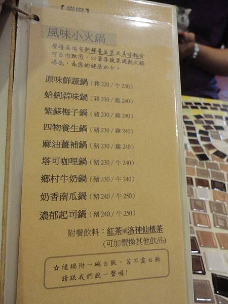 DSC03796.jpg DSC03796.jpg