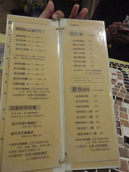 DSC03797.jpg DSC03797.jpg