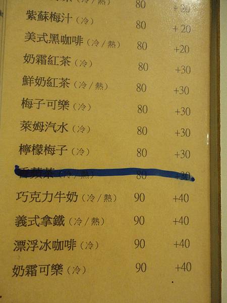 DSC03798.jpg DSC03798.jpg