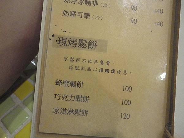 DSC03800.JPG DSC03800.JPG