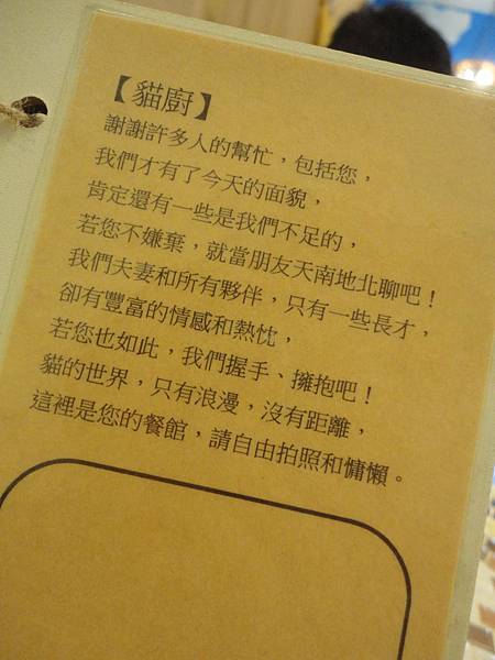 DSC03802.jpg DSC03802.jpg