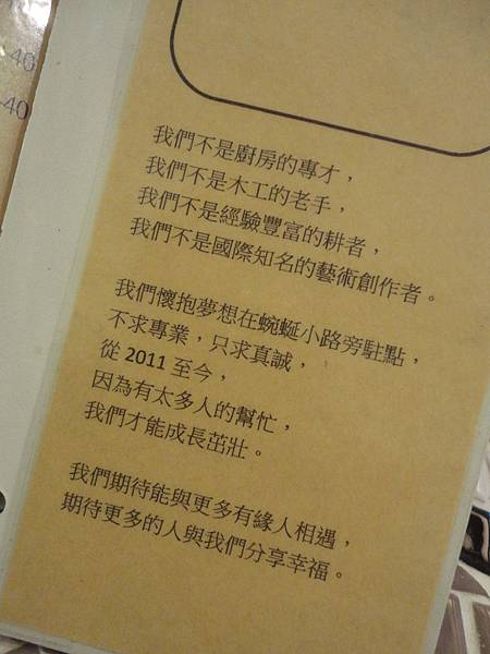 DSC03803.jpg DSC03803.jpg