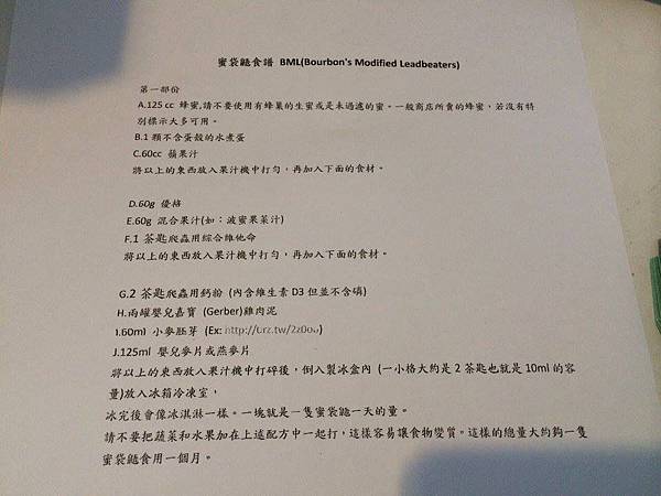 1465015_668055479901815_1551607675_n.jpg 1465015_668055479901815_1551607675_n.jpg