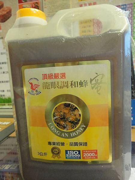 DSC04595.jpg DSC04595.jpg