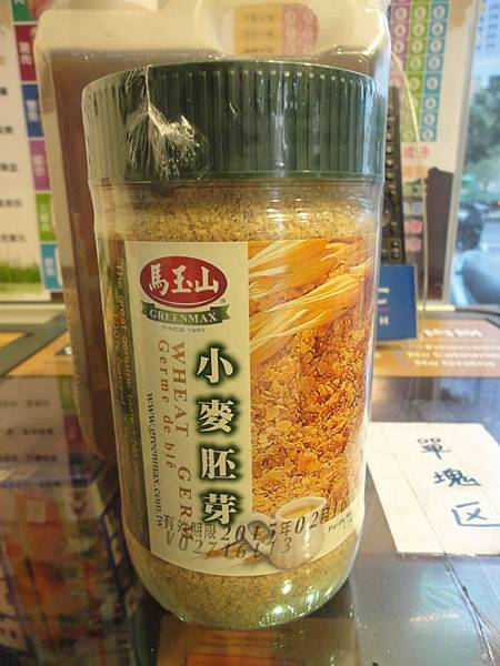 DSC04597.jpg DSC04597.jpg