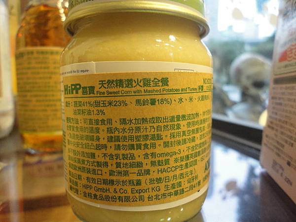 DSC04602.JPG DSC04602.JPG