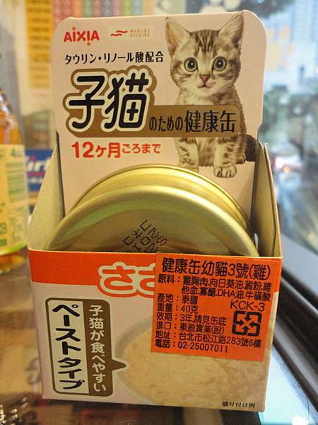 DSC04603.jpg DSC04603.jpg