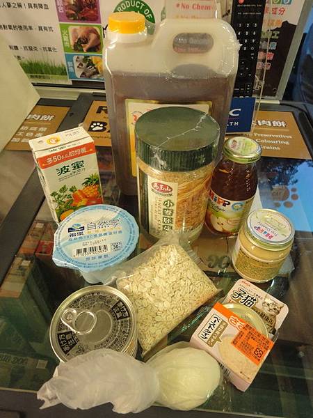 DSC04606.jpg DSC04606.jpg