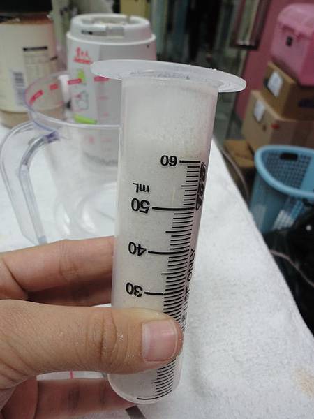 DSC04611.jpg DSC04611.jpg