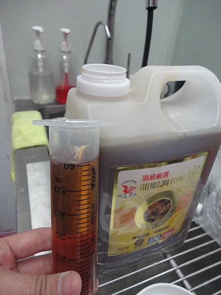 DSC04617.jpg DSC04617.jpg