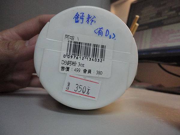 DSC04626.JPG DSC04626.JPG