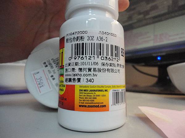 DSC04628.JPG DSC04628.JPG