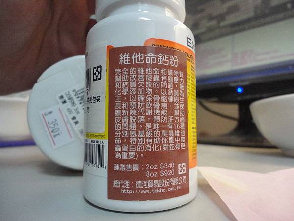 DSC04629.JPG DSC04629.JPG