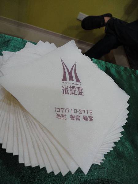 102.12.29貓診間開幕 102.12.29貓診間開幕