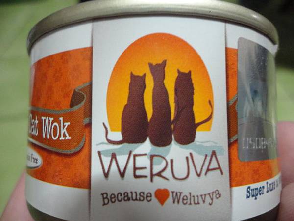 101.08.27唯美味-美味伸展台