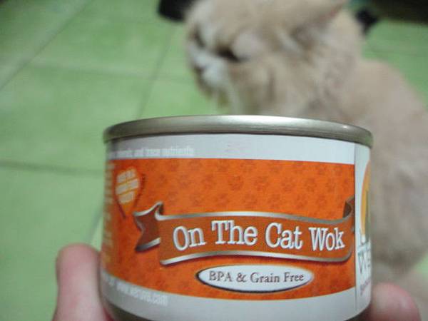 101.08.27唯美味-美味伸展台