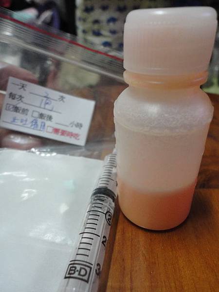 103.04.30瓜落賽 103.04.30瓜落賽