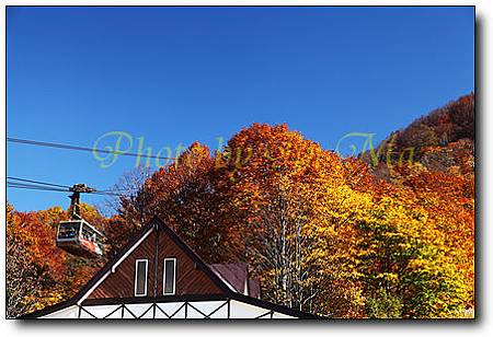 八甲田山 八甲田山