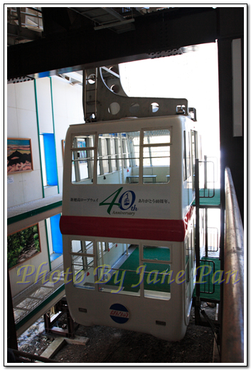 日本最早的雙層吊纜車