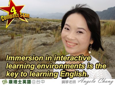 Facebook-Photo-學員心得分享-Angela Chang-20130417-(2)