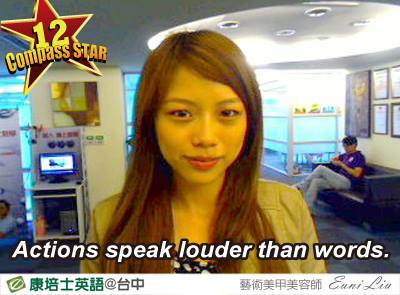 Facebook-Photo-學員心得分享-Euni Liu-20130618