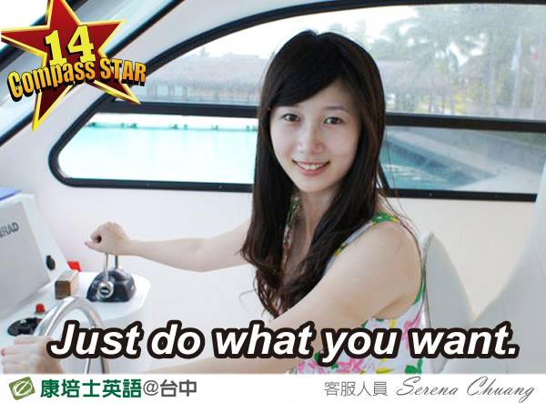 Facebook-Photo-學員心得分享-Serena Chuang-20130701-(2) Facebook-Photo-學員心得分享-Serena Chuang-20130701-(2)