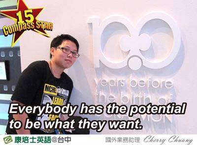 Facebook-Photo-學員心得分享-Cherry Chuang-20130702-(2) Facebook-Photo-學員心得分享-Cherry Chuang-20130702-(2)