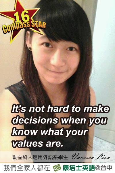 Facebook-Photo-學員心得分享-Vanessa Liou-20130711-(2) Facebook-Photo-學員心得分享-Vanessa Liou-20130711-(2)