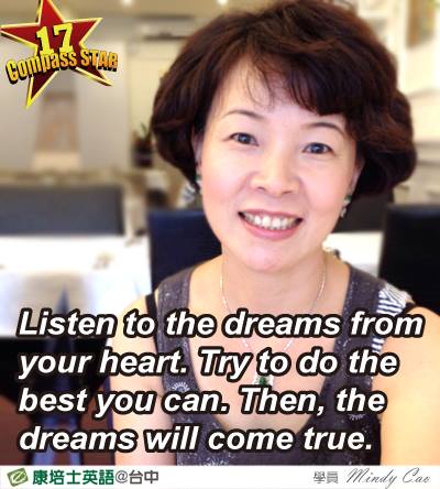 Facebook-Photo-學員心得分享-Mindy Cao-20130704-(2) Facebook-Photo-學員心得分享-Mindy Cao-20130704-(2)