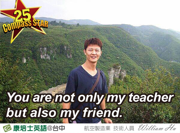 CompassStar25 CompassStar25