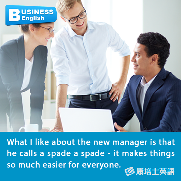 business english 06-1