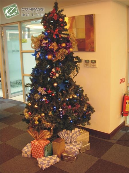 康培士的大聖誕樹.jpg