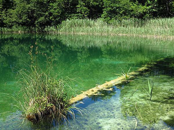 Plitvice 5