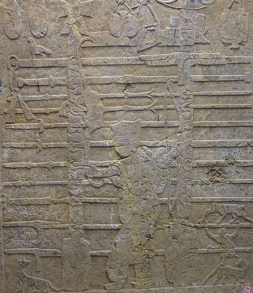 Han stone relief h1