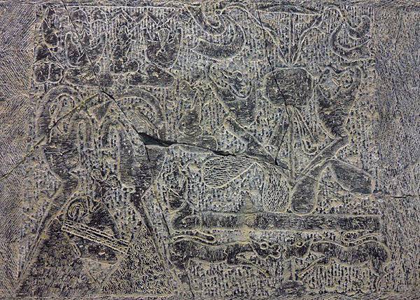 Han stone relief i1