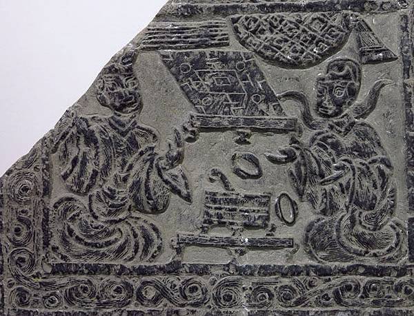 Han stone relief p1