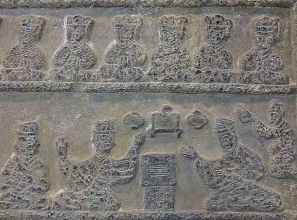 Han stone relief p2