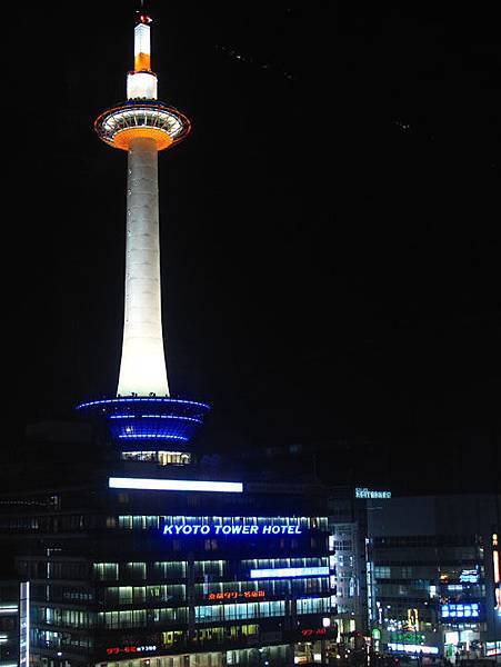 Kyoto zi9.JPG