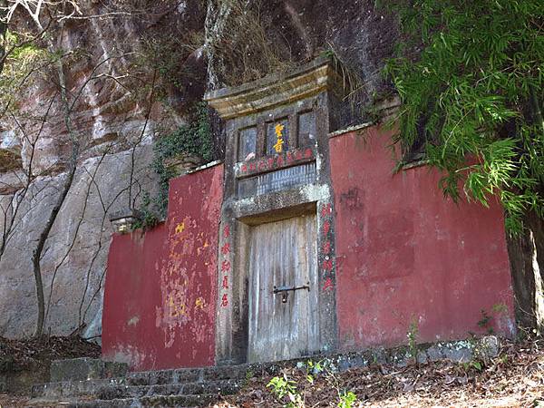 guanzhai b5.JPG guanzhai b5.JPG