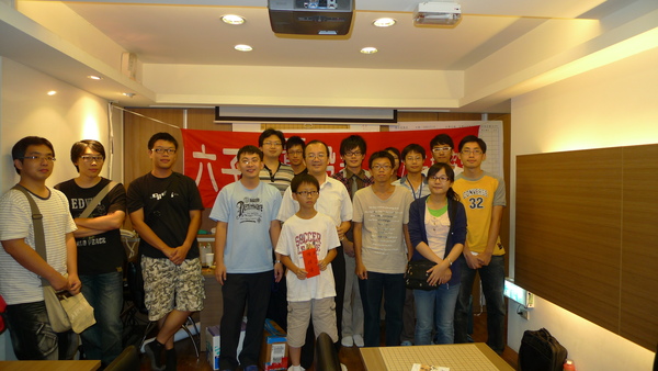 2009.7.19台中晉段賽 2009.7.19台中晉段賽