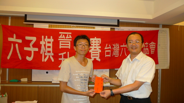 2009.7.19台中晉段賽 2009.7.19台中晉段賽