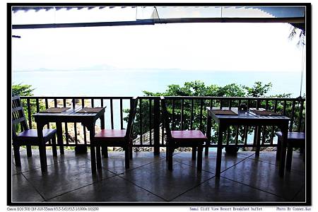 Samui Cliff View Resort Breakfast buffet