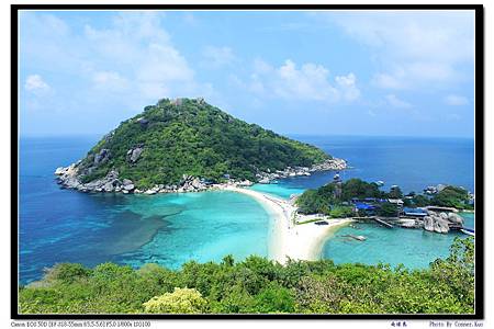 南緣島 南緣島