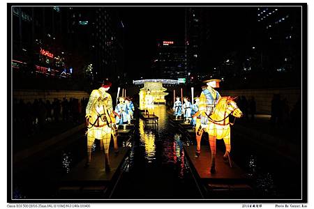 2014首爾燈節