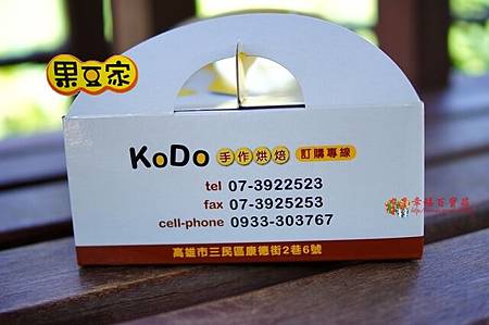 DSC09543.JPG DSC09543.JPG