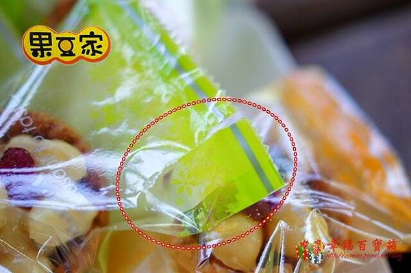 DSC09554.JPG DSC09554.JPG